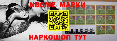 мефедрон мука Малоярославец