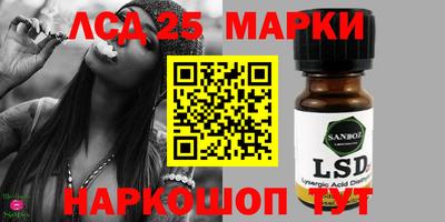 мефедрон мука Малоярославец
