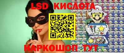 дживик Мариинск