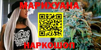 дживик Мариинск