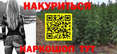 мефедрон мука Малоярославец