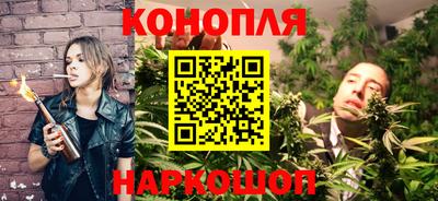 кокаин перу Малгобек