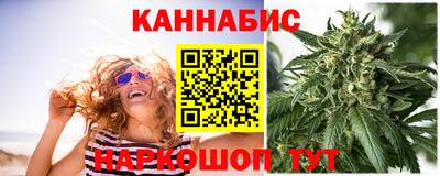 мефедрон мука Малоярославец