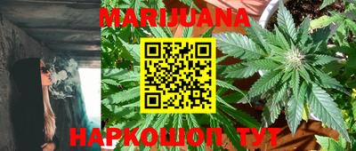 кокаин перу Малгобек