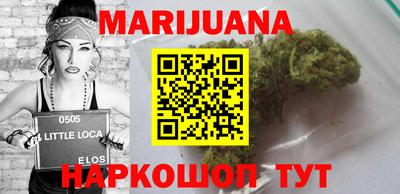 дживик Мариинск