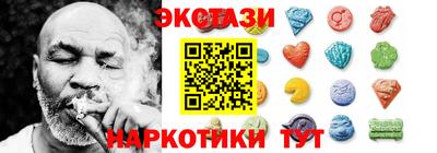 дживик Мариинск