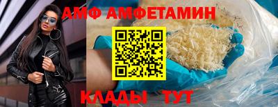кокаин перу Малгобек