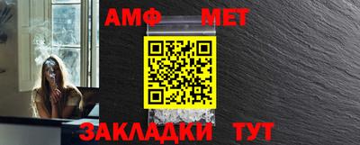 мефедрон мука Малоярославец