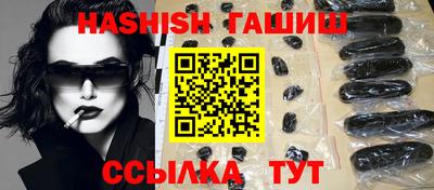 кокаин перу Малгобек