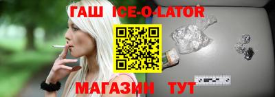 мефедрон мука Малоярославец
