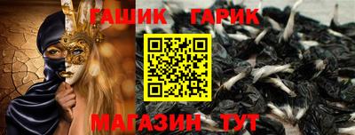 мефедрон мука Малоярославец