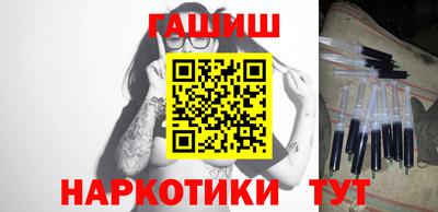 мефедрон мука Малоярославец