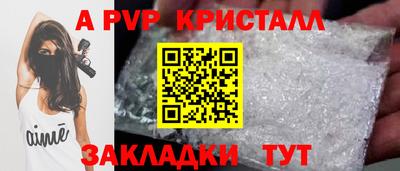 мефедрон мука Малоярославец